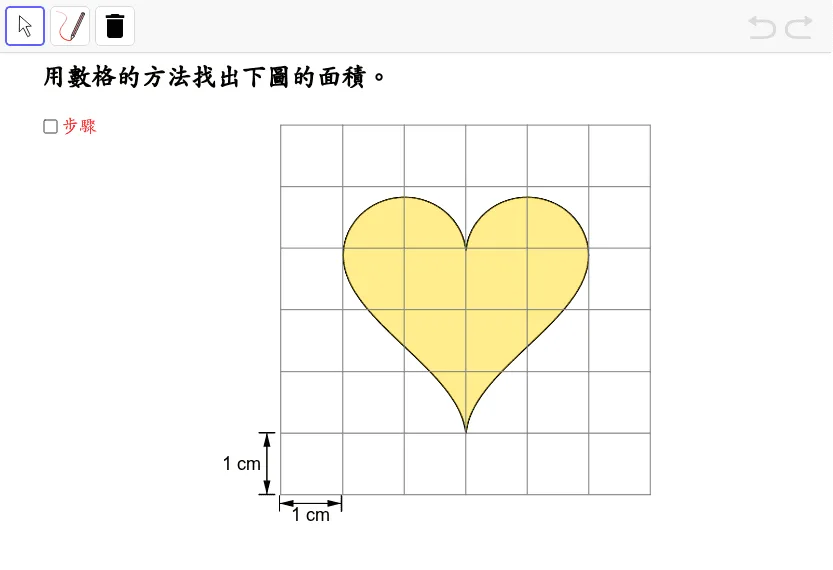 Measurement and Calculation of Plane Figure Areas