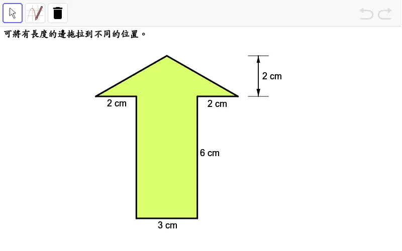 Exploring Polygon Area Problem (Part 2)