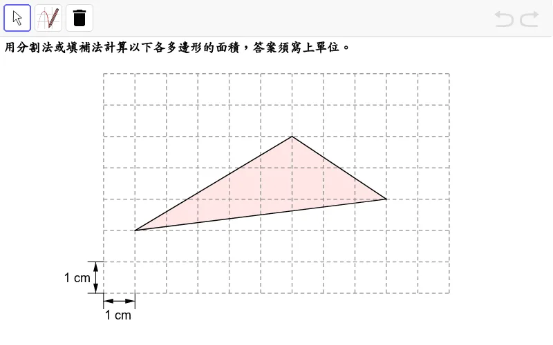 Polygon Area Calculation and Vector Construction