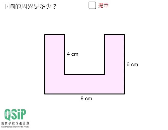 Polygon Dilation and Geometric Property Exploration