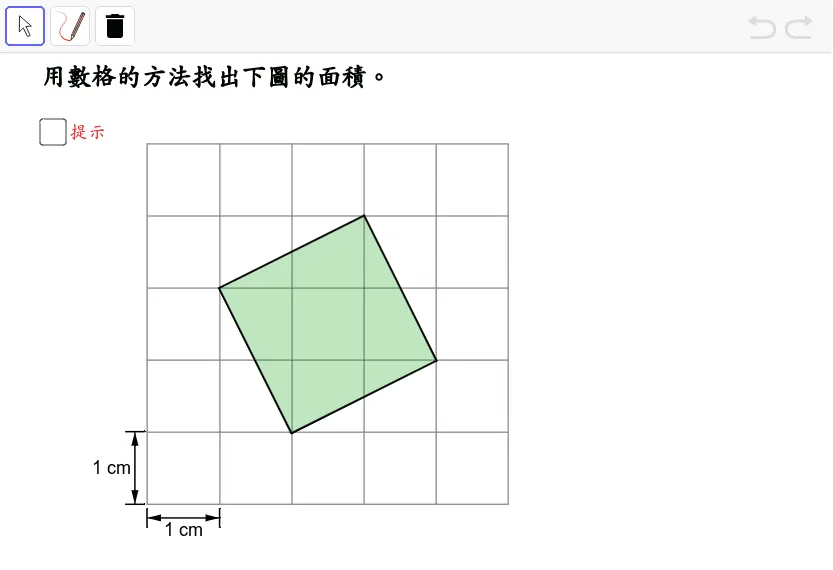 Measurement of Polygon Area and Vector Translation Construction