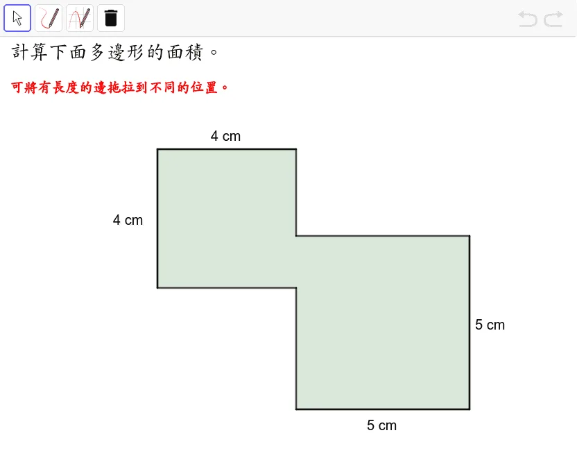 Geometric Construction of Polygons and Vectors
