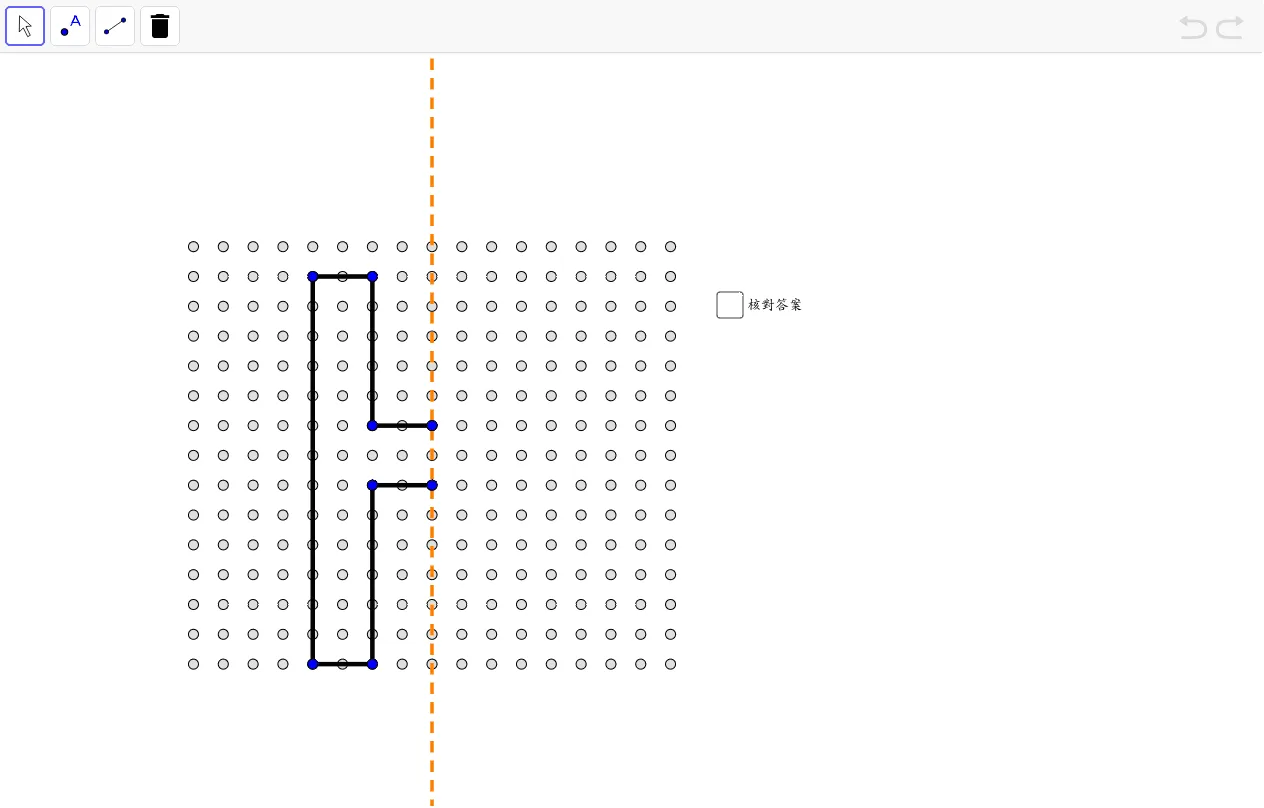 Creating Symmetric Figures on a Geoboard - Level 1