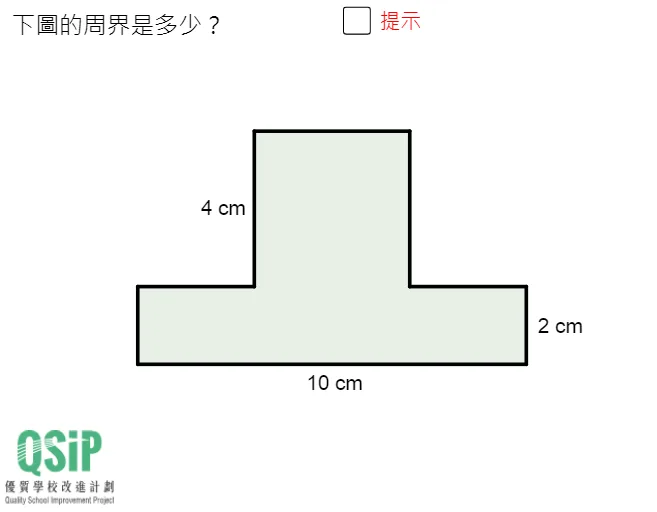 题目5：几何分布与圆的交互演示
