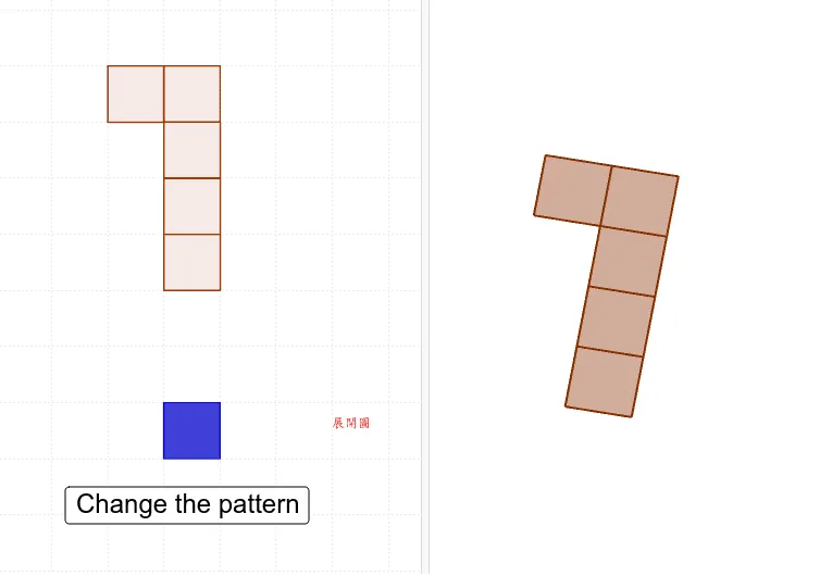 Grade 6: Net of a Cube