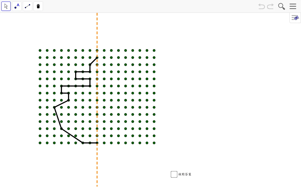 Exploring Symmetry on a Geoboard (Student Version)