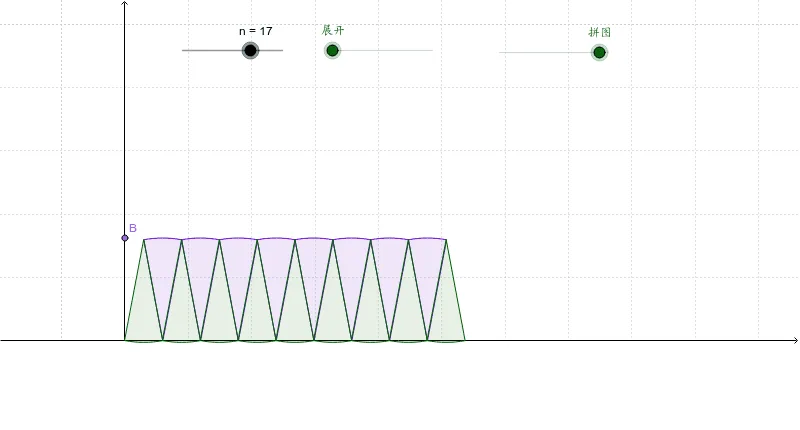 Derivation and Unfolding Animation of Circle Area