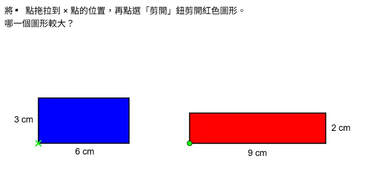 Comparing Areas by Cut and Paste (Problem 2)